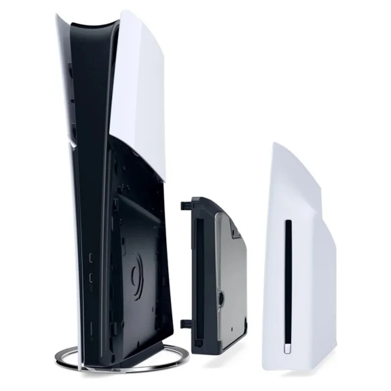 PlayStation 5 Disk Sürücüsü - Beyaz