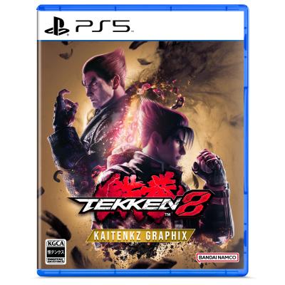 PS5 TEKKEN 8 OYUN