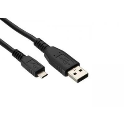 S-LINK SL-66A USB 1.5 M USB AM TO USB MICRO 5 PIN KABLO