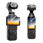 TELESIN OSMO POCKET 3 EKRAN VE LENS KORUYUCU