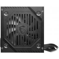 TEŞHİR MSI MAG A600DN 600W 80+ POWER SUPPLY