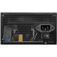 TEŞHİR MSI MAG A600DN 600W 80+ POWER SUPPLY