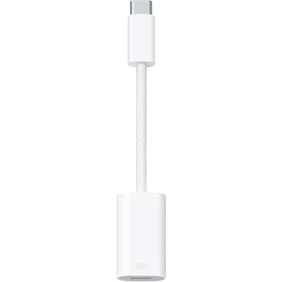 USB-C - LİGHTNİNG ADAPTÖRÜ - MUQX3ZM/A