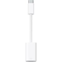 USB-C - LİGHTNİNG ADAPTÖRÜ - MUQX3ZM/A