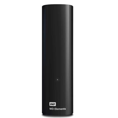 WESTERN DIGITAL 8TB HARDDİSK 3.5" ELEMENTS USB 3.0 HARİCİ SİYAH WDBWLG0080HBK