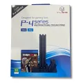 YUES PS4 MULTİ FONKSİYONEL STAND FANLI OYUN STAND ŞARJ STANDI