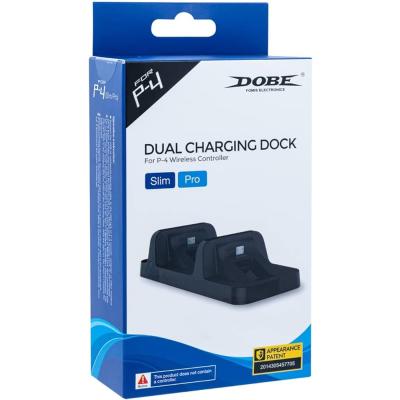 YUES YS-889 PS4 SLİM PRO DUAL CHARGİNG DOCK GÖSTERGELİ ŞARJ İSTASYONU