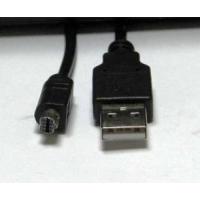 S-LINK SLX-411 USB 1.5 M 4 PIN NIKON COOLPIX 8 KAMERA KABLOSU
