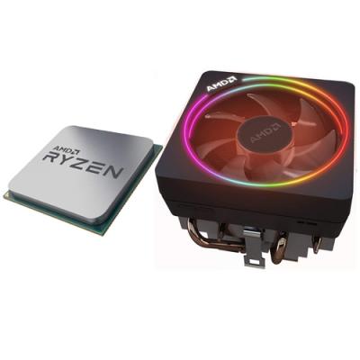 AMD Ryzen 9 3900X 3.8GHz/4.6GHz AM4 - MPK