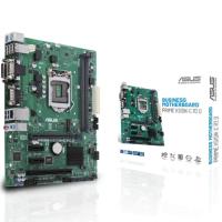 Asus PRIME H310M-C R2.0 DDR4 S+V+GL 1151p8