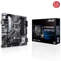 Asus PRIME H470M-PLUS DDR4 S+V+GL 1200p