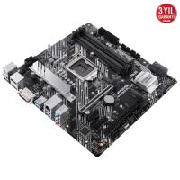 Asus PRIME H470M-PLUS DDR4 S+V+GL 1200p