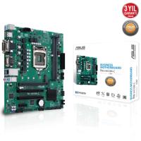 Asus PRO H410M-C/CSM-SI DDR4 2933 S+V+GL 1200p