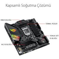 Asus STRIX Z490-G GAMING (WI-FI) DDR4 S+V+GL