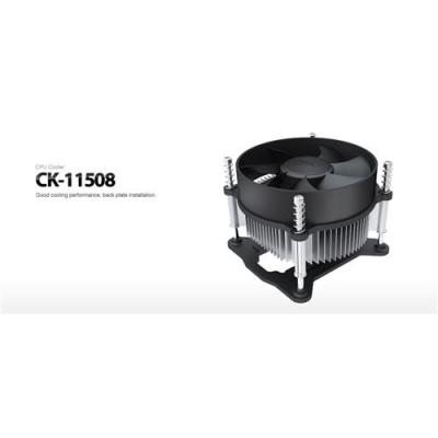 Deep Cool CK-11508 92mm INTEL CPU Soğutucu