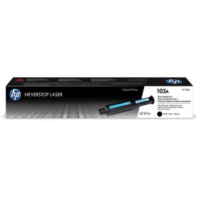 Hp W1103A NEVERSTOP Siyah Toner 2.500 Syf (103A)