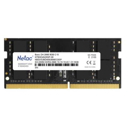 Netac Basic NTB 8GB 2666MHz DDR4 NTBSD4N26SP-08