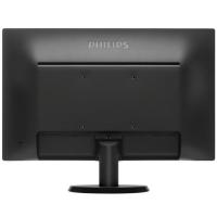 Philips 18.5 193V5LSB2/62 LED Monitör 5ms Siyah
