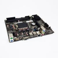 Quadro H55-A2C DDR3 S+V+L 1156p (mATX)
