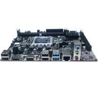 Quadro H61-B75U3 v4 DDR3 S+V+L 1155p (mATX)