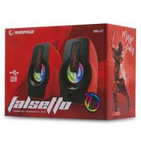 Rampage RMS-G7 Falsetto USB Speaker Kırmızı