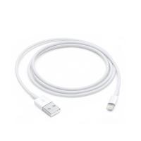 APPLE LİGHTNİNG TO USB CABLE MQUE2ZM/A