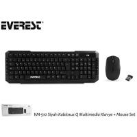Everest KM-510 Siyah Kablosuz Q Multimedia Klavye + Mouse Set