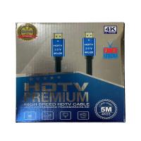 HDMI 4K HDTV PREMIUM HIGH SPEED KABLO 5 METRE