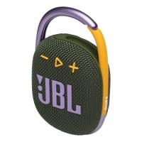 JBL CLIP4 BLUETOOTH HOPARLÖR / YEŞİL