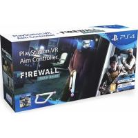 PS4 FİREWALL ZERO HOUR + AİM CONTROLLER BUNDLE VR