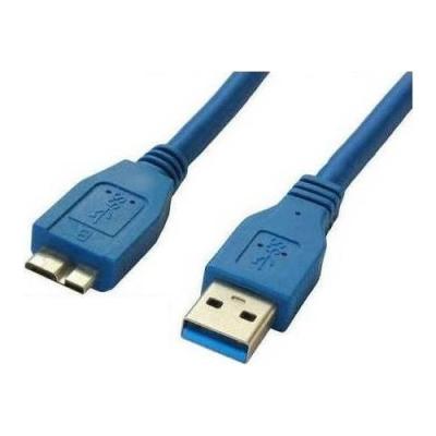 USB 3.0 HDD KABLO 1.5 METRE