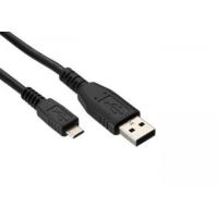 S-LINK SL-66A USB 1.5 M USB AM TO USB MICRO 5 PIN KABLO