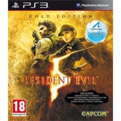 2.EL PS3 OYUN RESIDENT EVIL GOLD