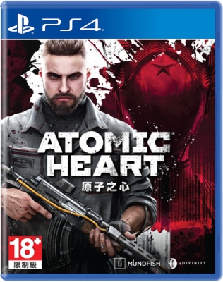 2.EL PS4 OYUN ATOMİC HEART OYUN