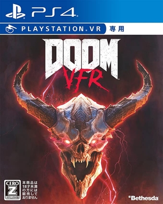 2.EL PS4 OYUN DOOM VFR VR DESTEKLİ