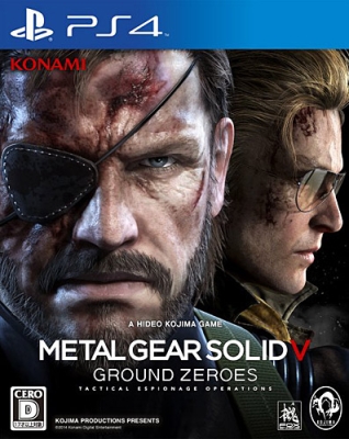 2.EL PS4 OYUN METAL GEAR SOLID GROUND ZEROS