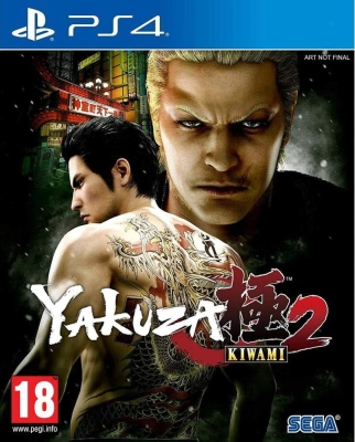 2.EL PS4 OYUN YAKUZA KIWAMI 2 OYUN
