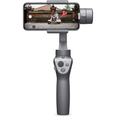 DJI OSMO MOBİLE 2 GİMBAL ANTHRACİTE BLUETOOTH