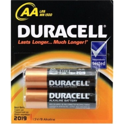 DURACELL ALKALİN KALEM PİL (AA) 2 Lİ