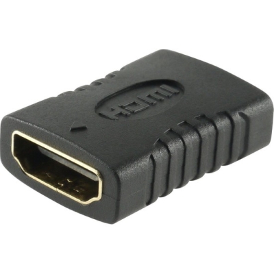HDMI ARA UZATMA APARATI
